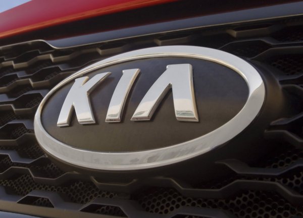 Kia Emblem 2021