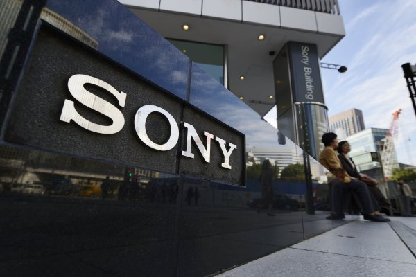 Sony компания в Японии