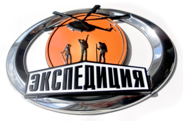 Логотип фото