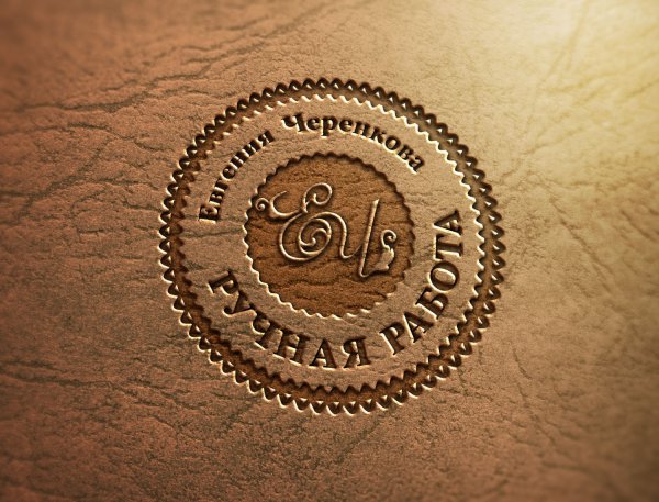 Печать на коже