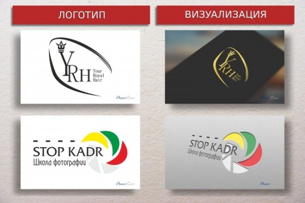 Логотип фото