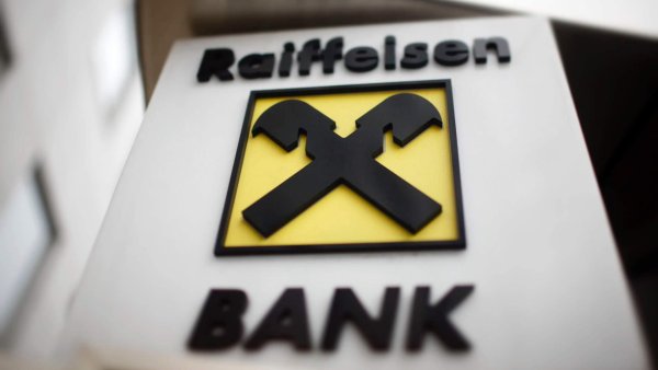 Райффайзен логотип