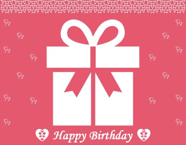 Подарок пиктограмма