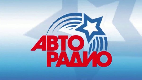 Русское радио лого