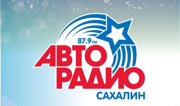 Эмблемы радиостанций для болеро