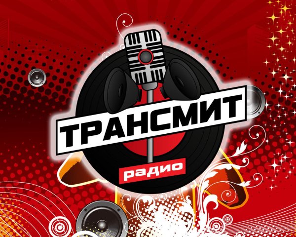 Эмблемы радиостанций