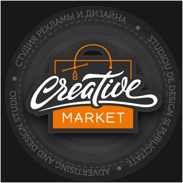 Креативные логотипы