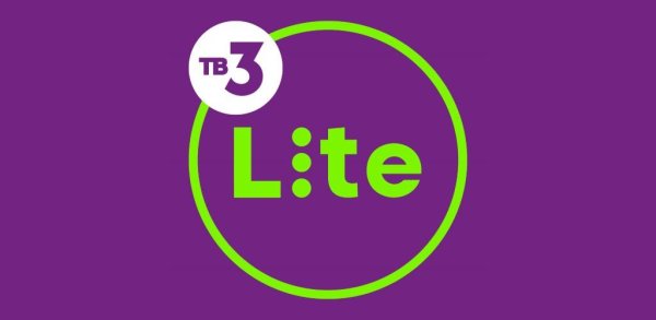 Телеканал тв3