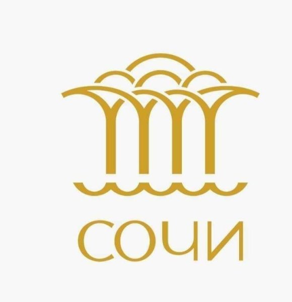 Туристический бренд Сочи