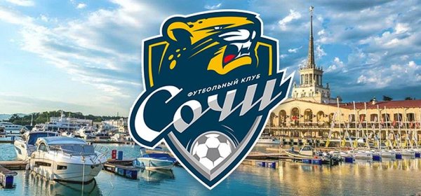 ФК Сочи лого