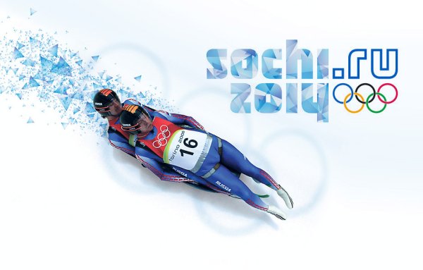 Надпись Сочи 2014