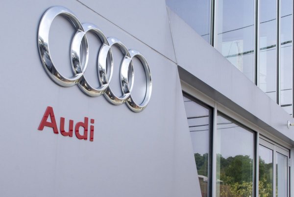Audi бренд