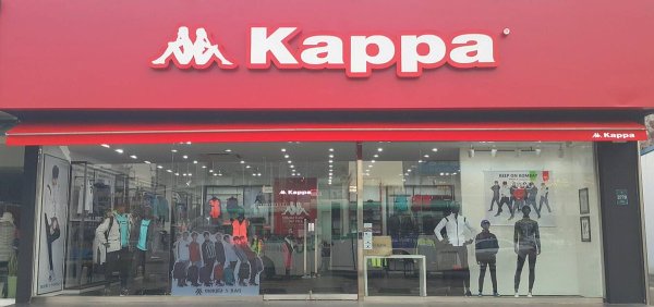 Плакат голые Каппа