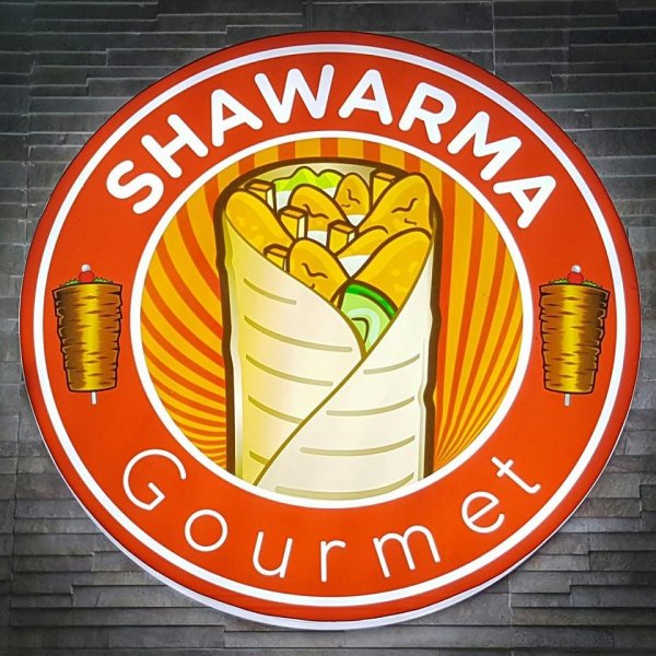 Шаверма логотип