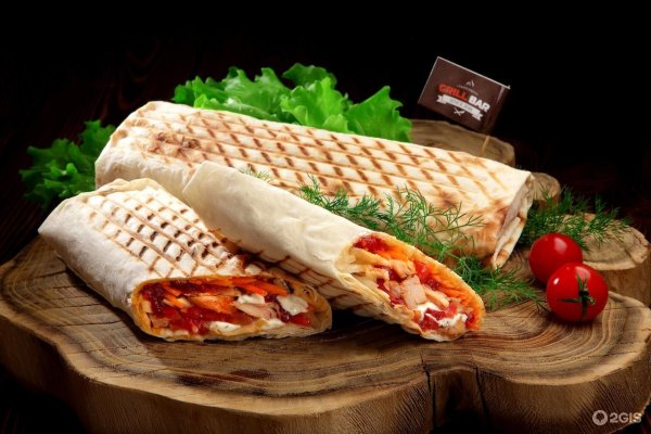 Шаурма в ассортименте