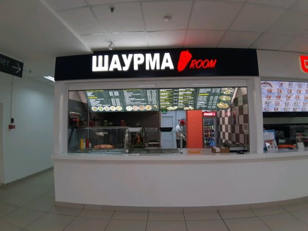 Табличка шаурма