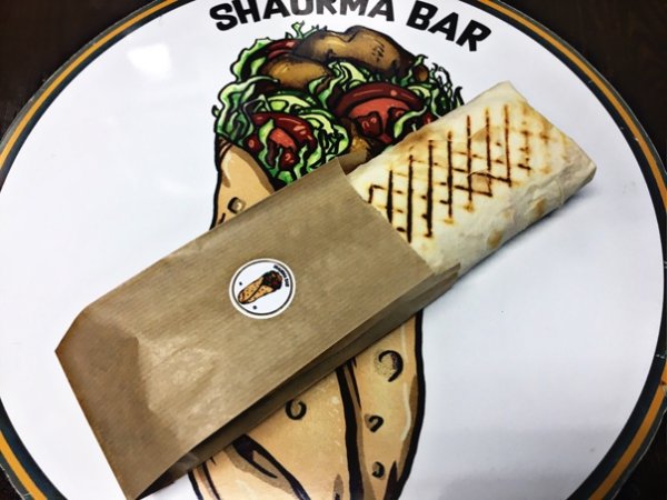 Дизайн на рекламу для шаверма