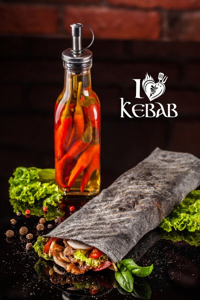 Черная шаурма