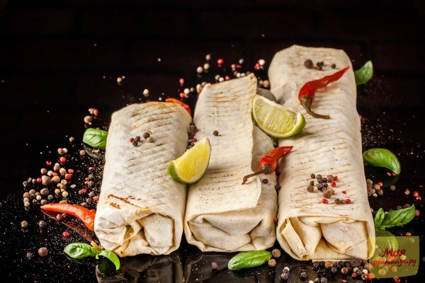 Шаурма реклама