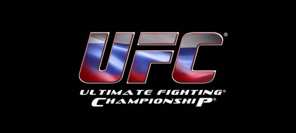 UFC лейбл