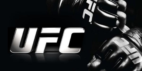 Юфс надпись