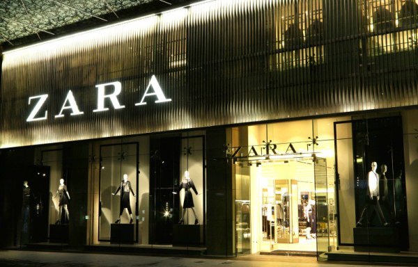 Zara вывеска