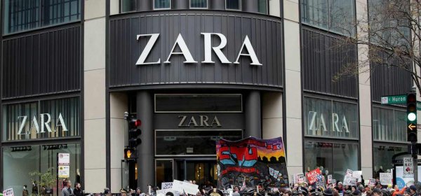 Zara Ингушетия