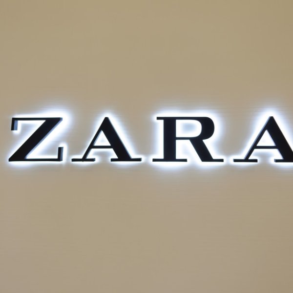 Zara логотип