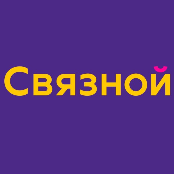 Связной логотип новый