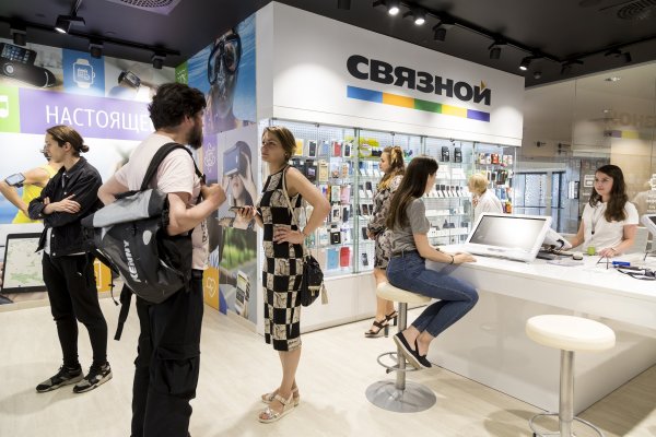 Связной магазин