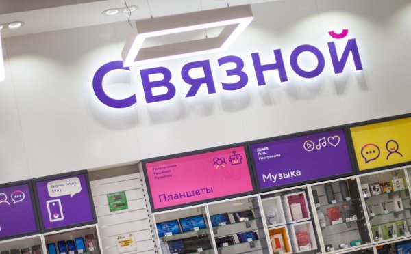 Связной логотип