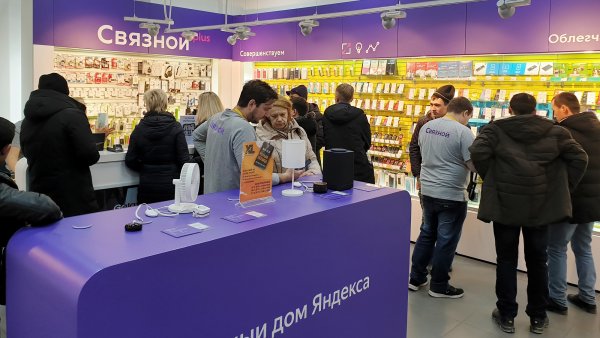 Сеть Связной