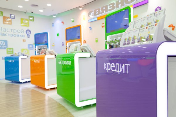 Магазин Связной фото