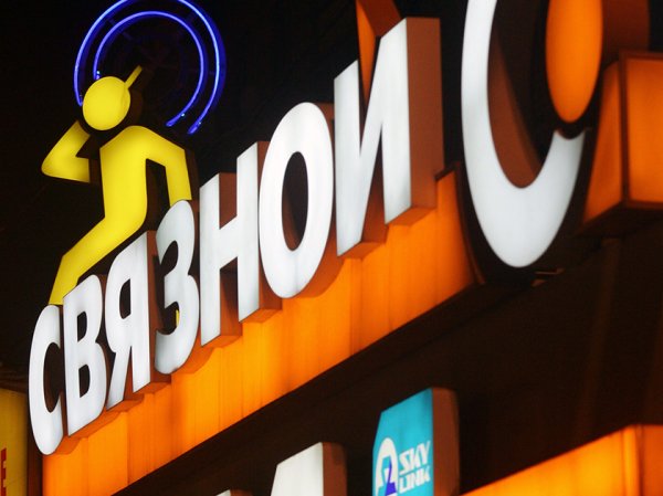 Наружная реклама Связной