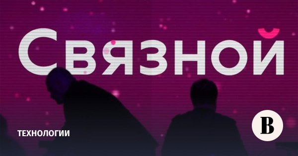 Связной логотип новый