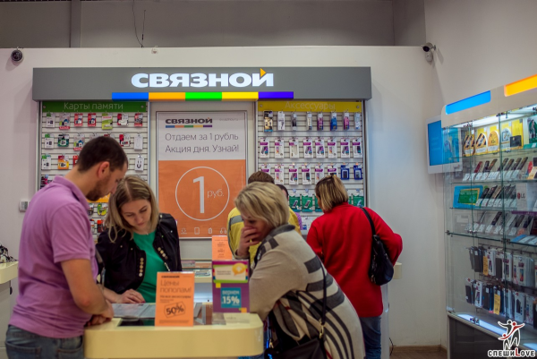 Связной логотип новый