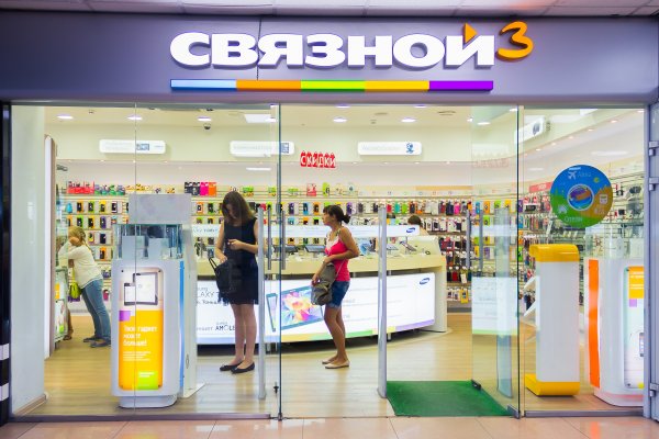 Связной фирменный стиль