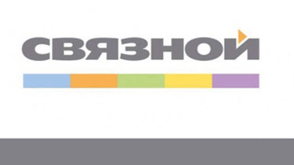 Связной Воронеж