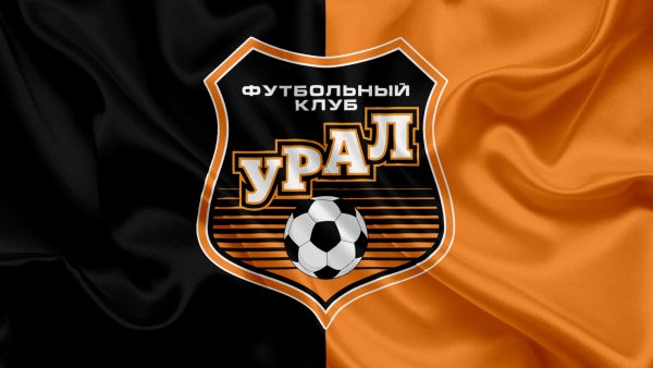 Эмблема футбольного клуба Урал Екатеринбург