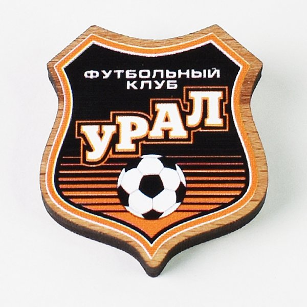 Футбольный клуб Урал