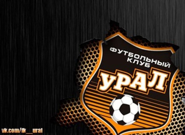 ФК Урал обои
