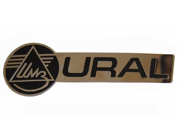 Шильдики ИМЗ