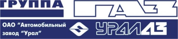 Аз Урал Миасс логотип