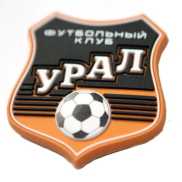 ФК Урал