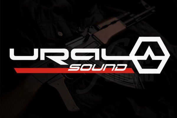 Надпись Урал саунд