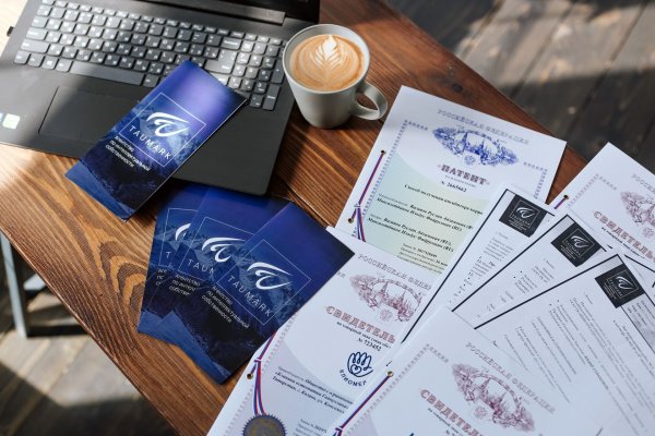 Регистрация торговой марки