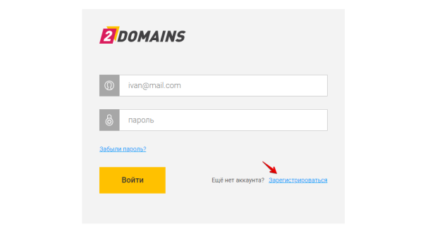 Товарный знак