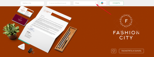 Пятерочка логотип черно белый