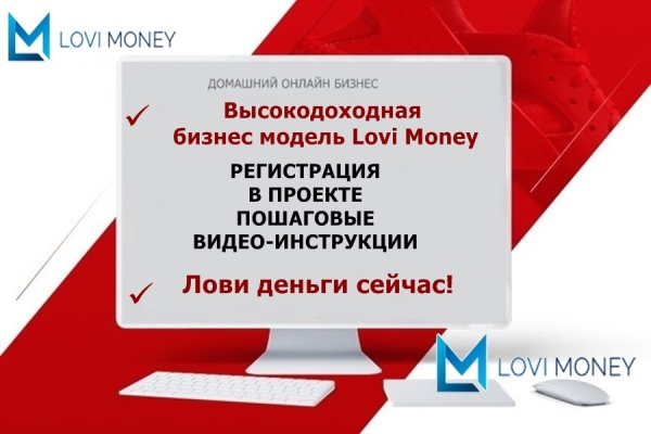 Деливери Сбер