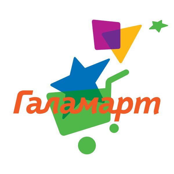 Галамарт вывеска
